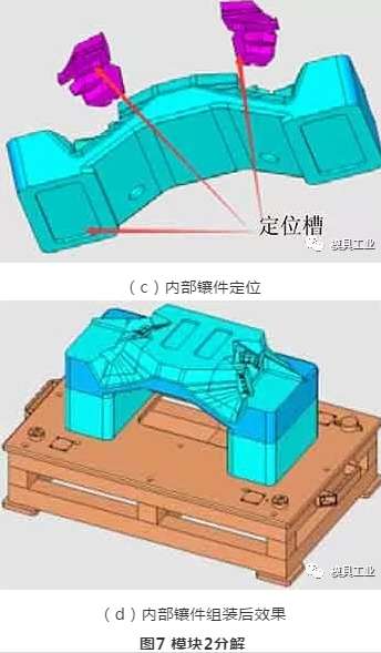 图片6